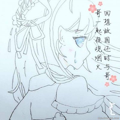 男子自带挖掘机为社区修路坠崖身亡